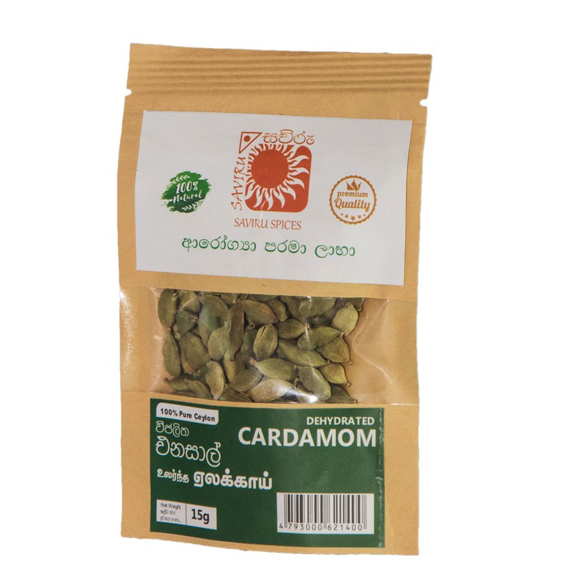 Ceylon Cardamon