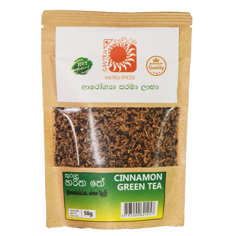 Ceylon Cinnamon Drink